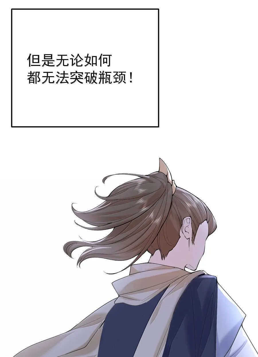 292 你有点面熟27