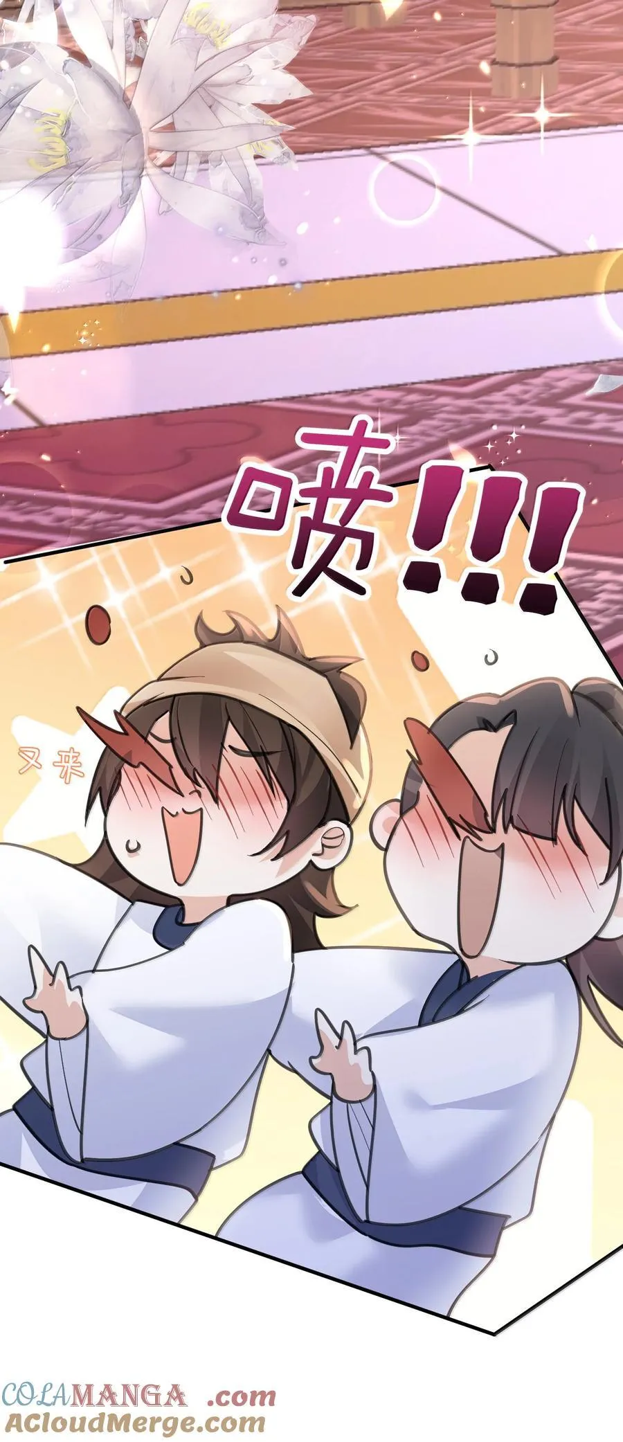 297 竟然调戏新娘18