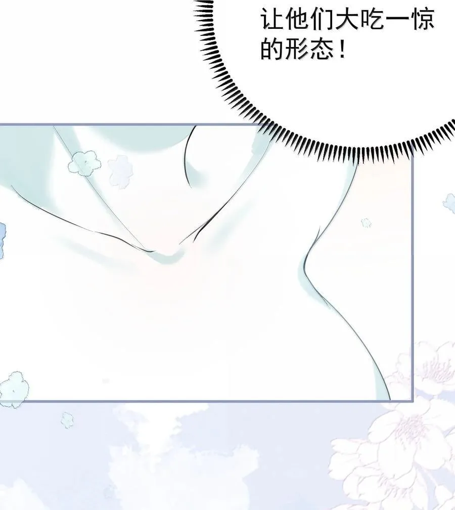 289 魅惑5