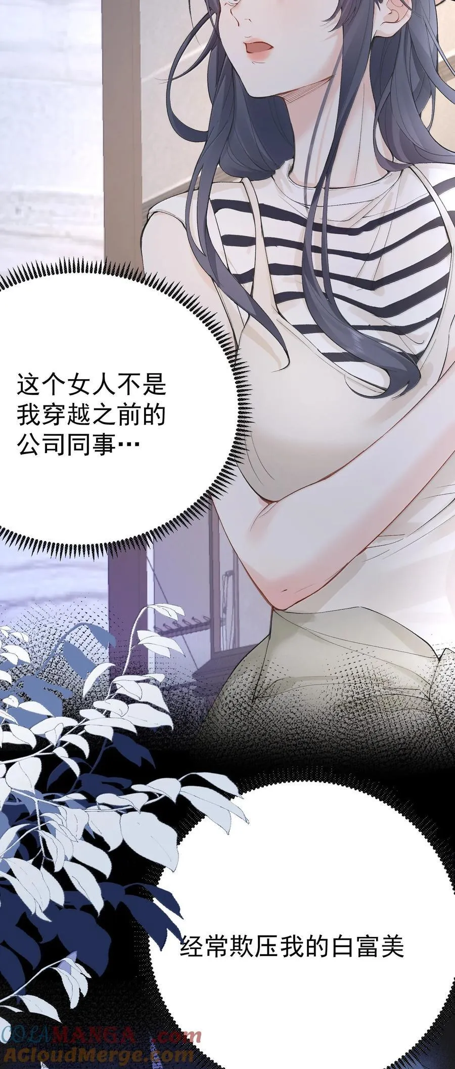 287 我愿意6
