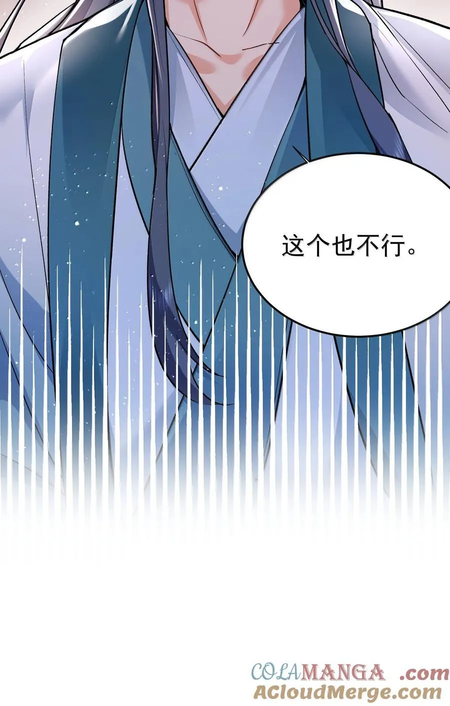 273 这个方案靠谱27