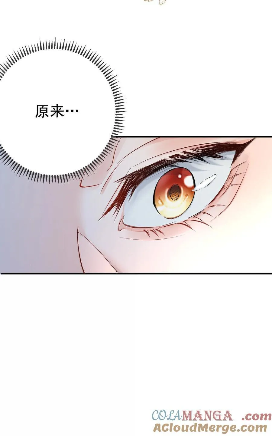 285 这就是爱33