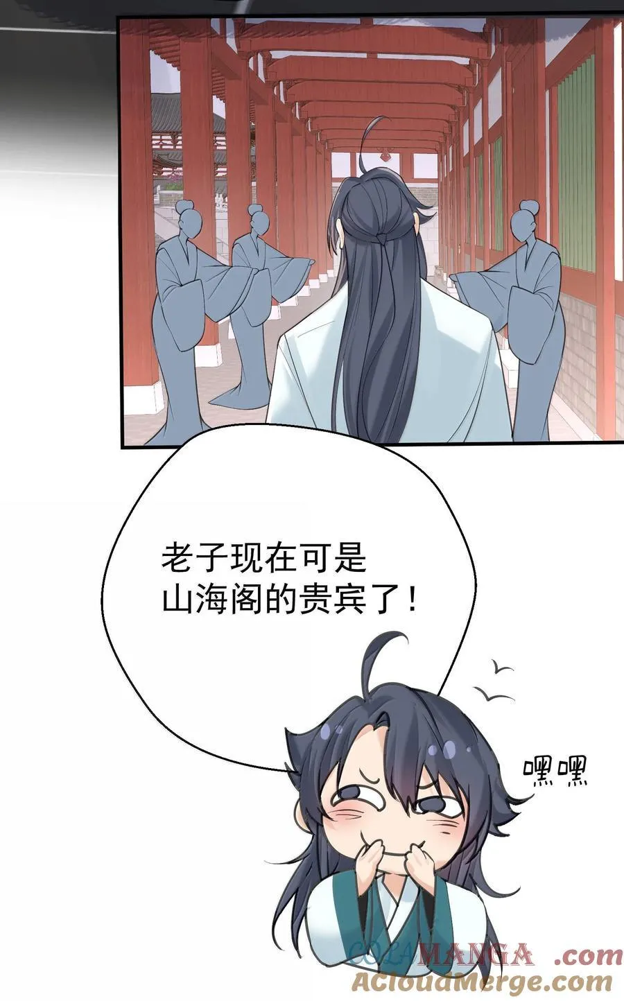 292 你有点面熟36