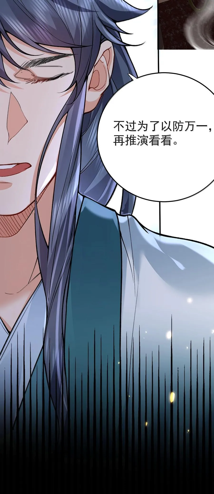 273 这个方案靠谱13