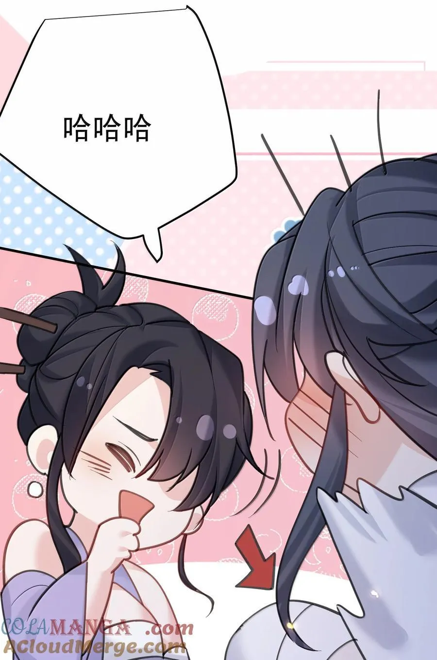 291 脱不下来了26