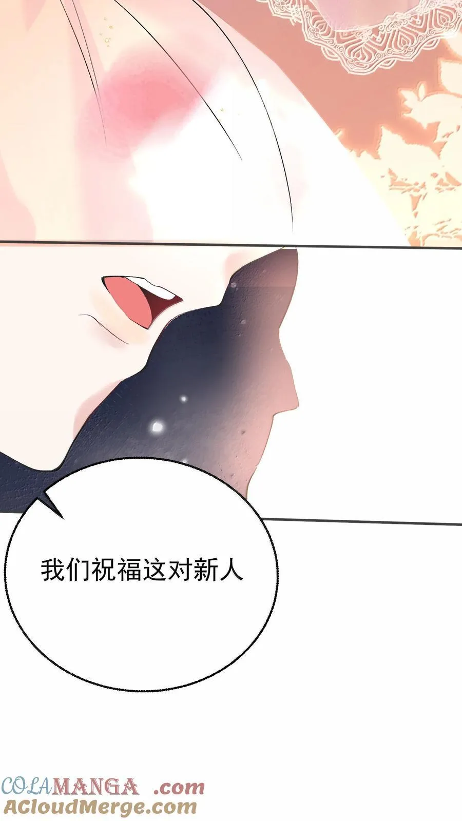 287 我愿意36