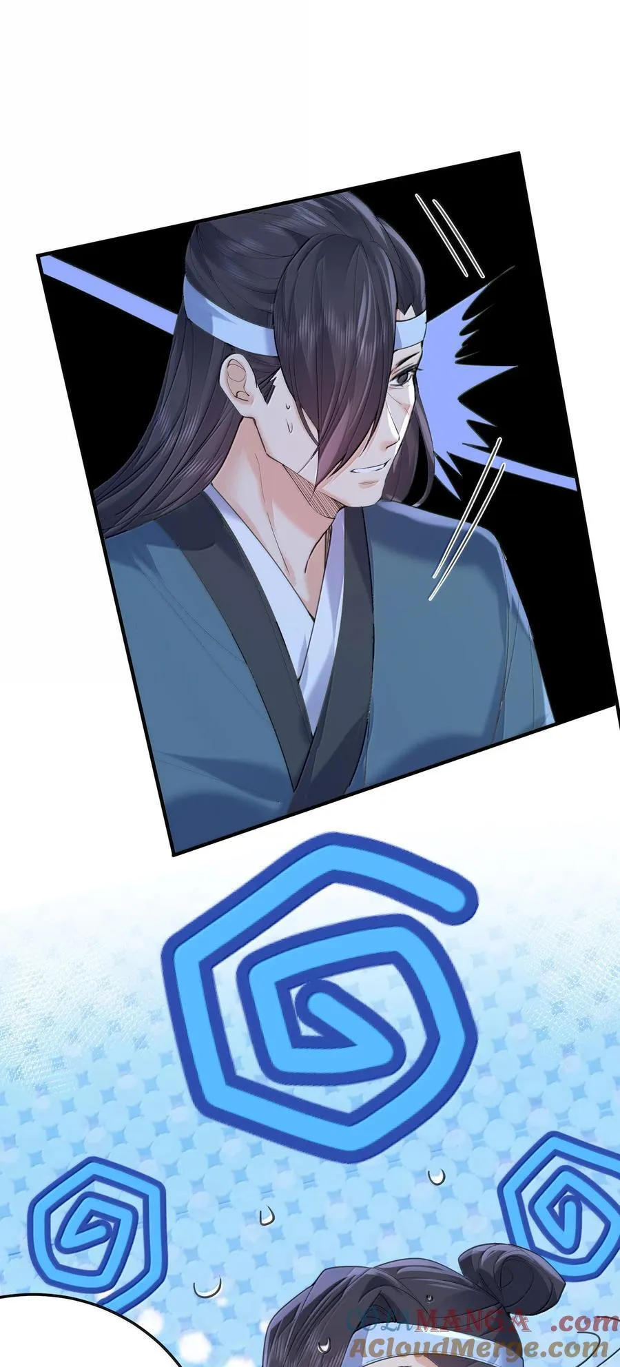 306 试图蛊惑12