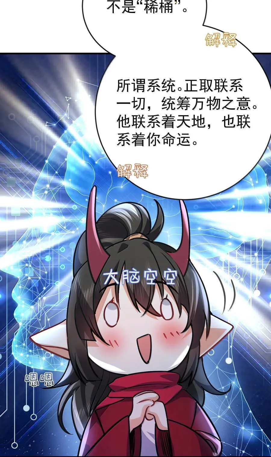 275 包你马到成功19
