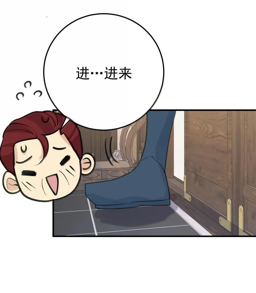 294 欲仙欲死又无可奈何11