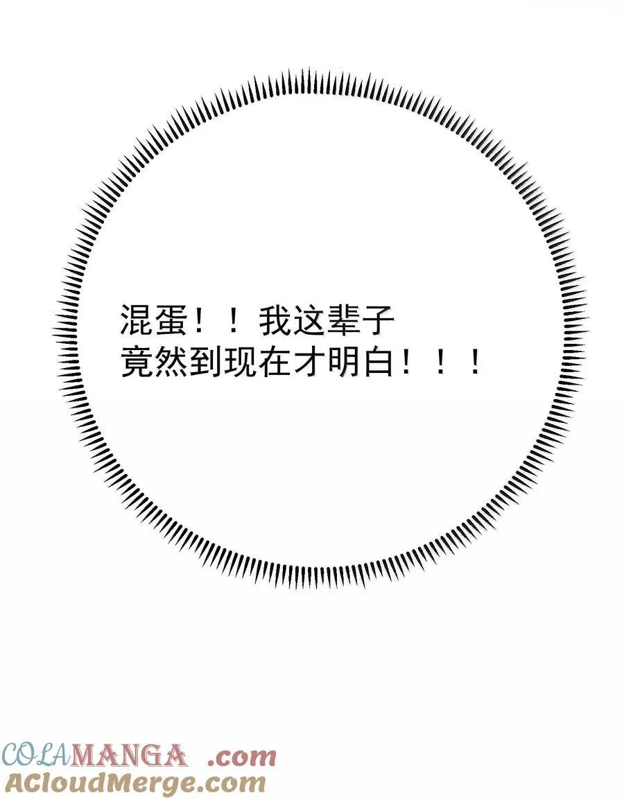 285 这就是爱36