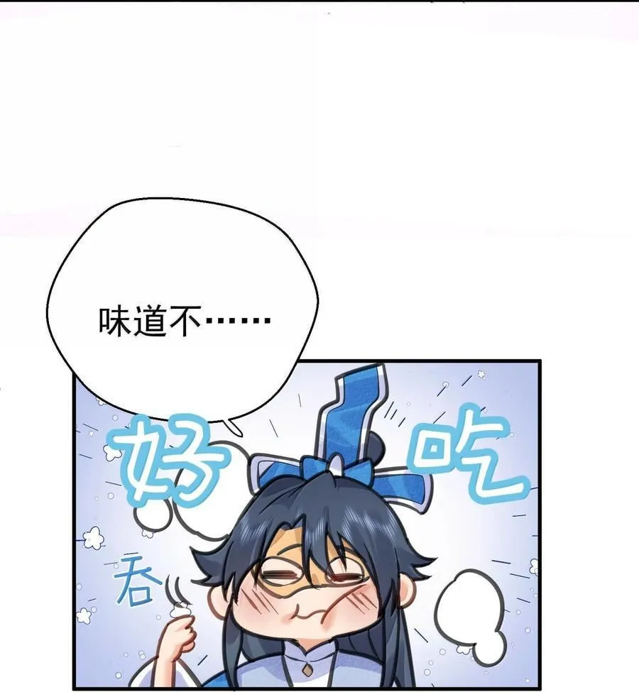 279 重振雄风7