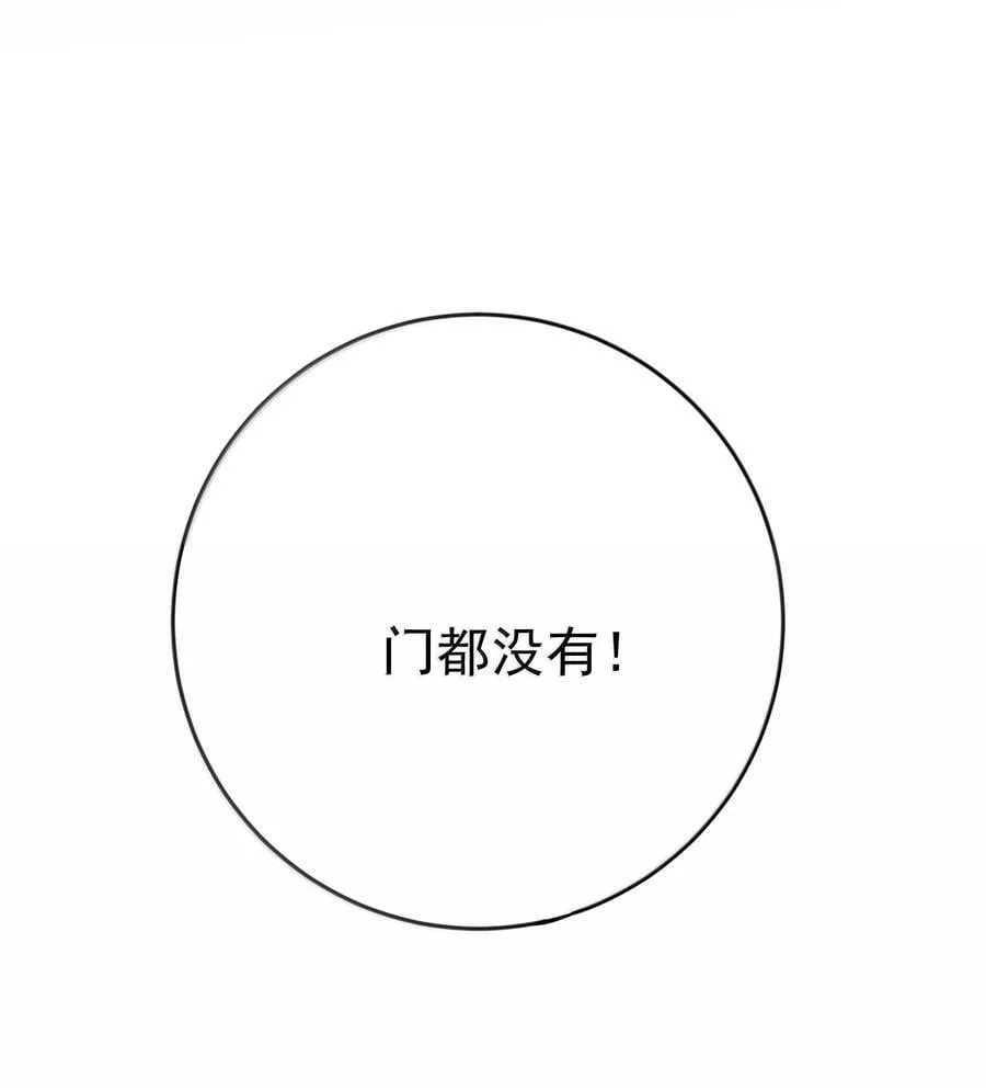 275 包你马到成功43