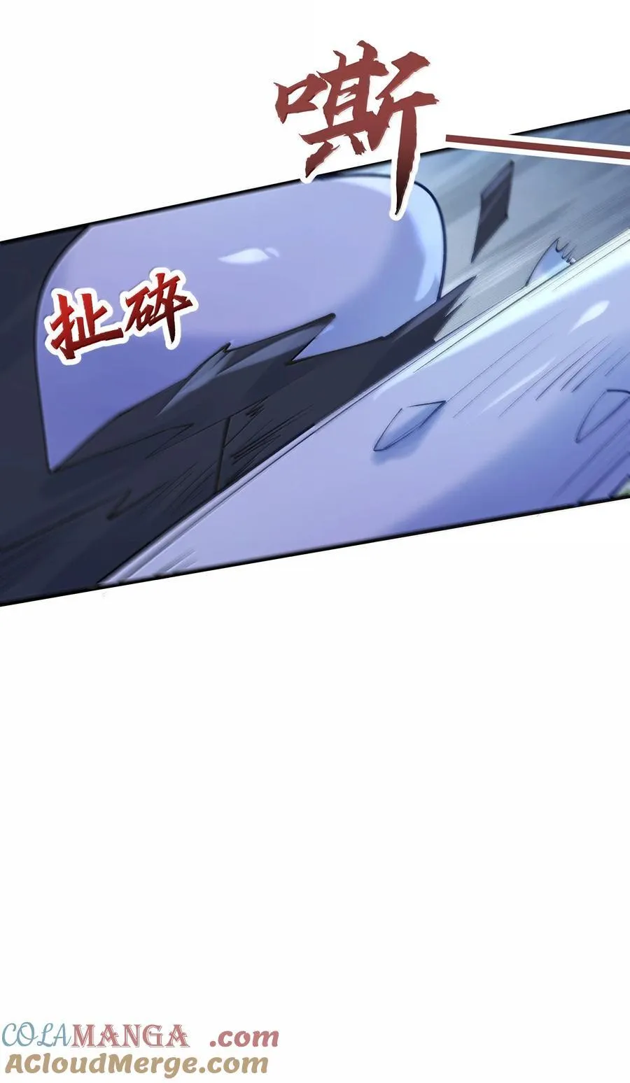 282 答错就爆衣22