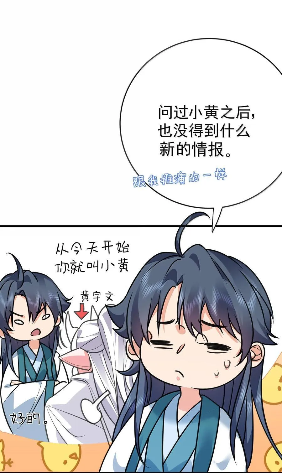 273 这个方案靠谱8