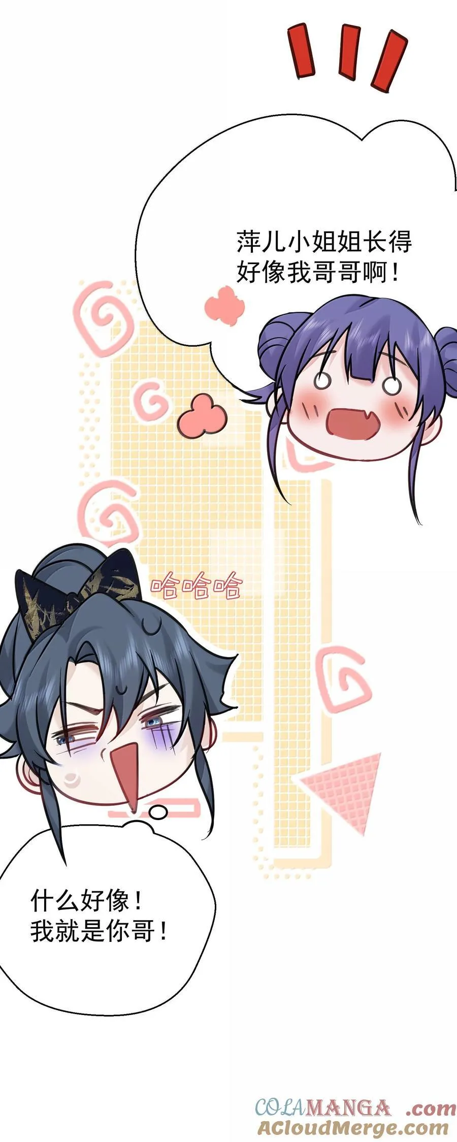 280 这位姑娘也是性情中人34