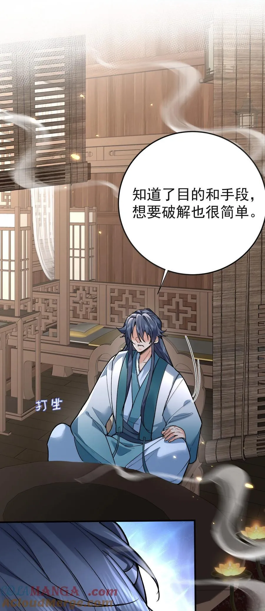 273 这个方案靠谱12