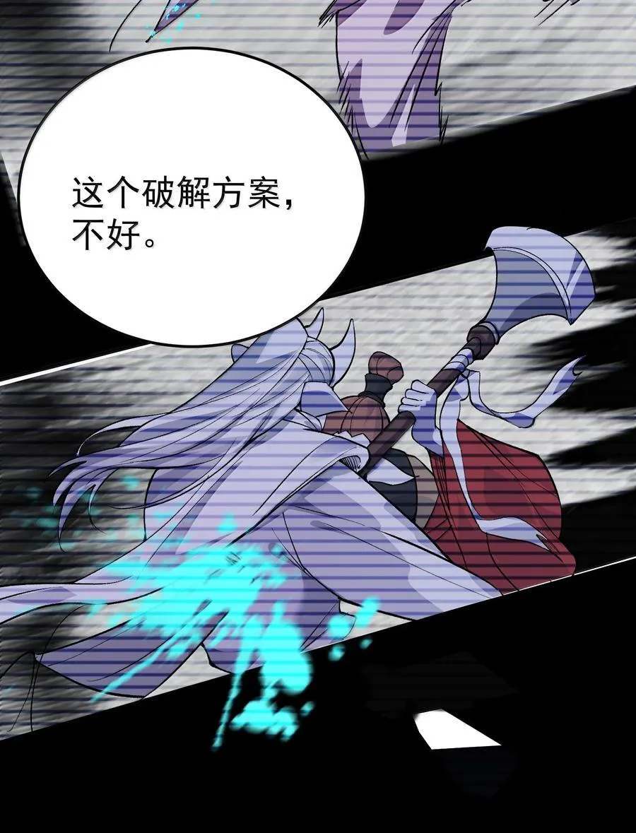 273 这个方案靠谱25