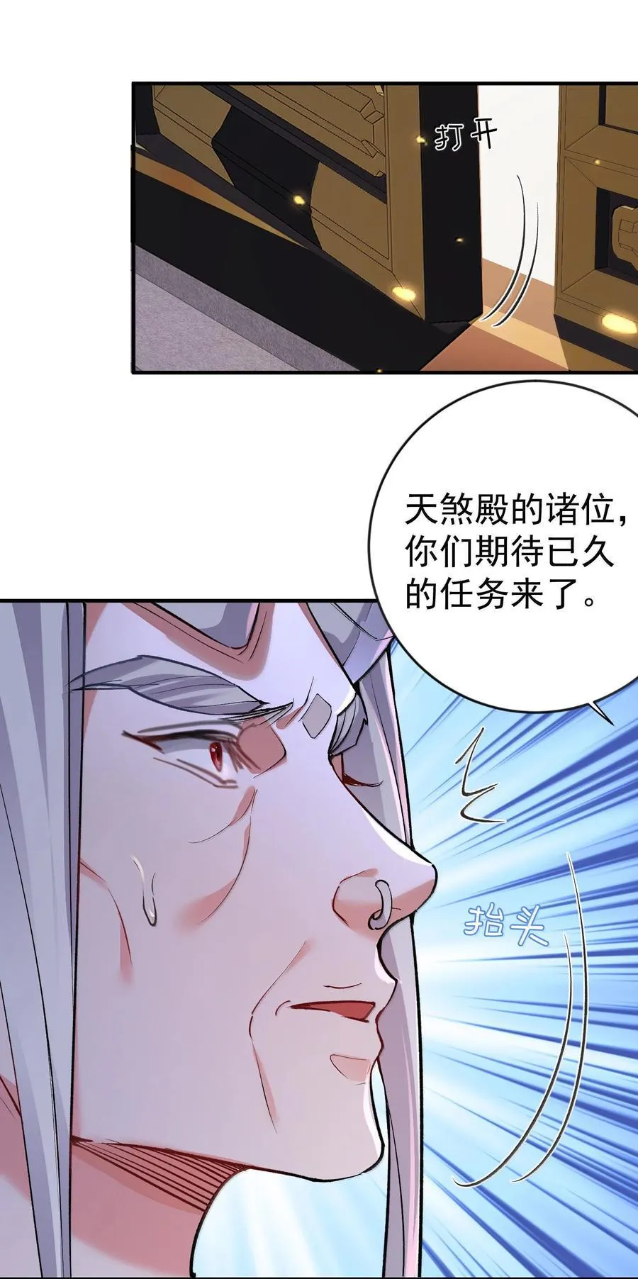 273 这个方案靠谱35