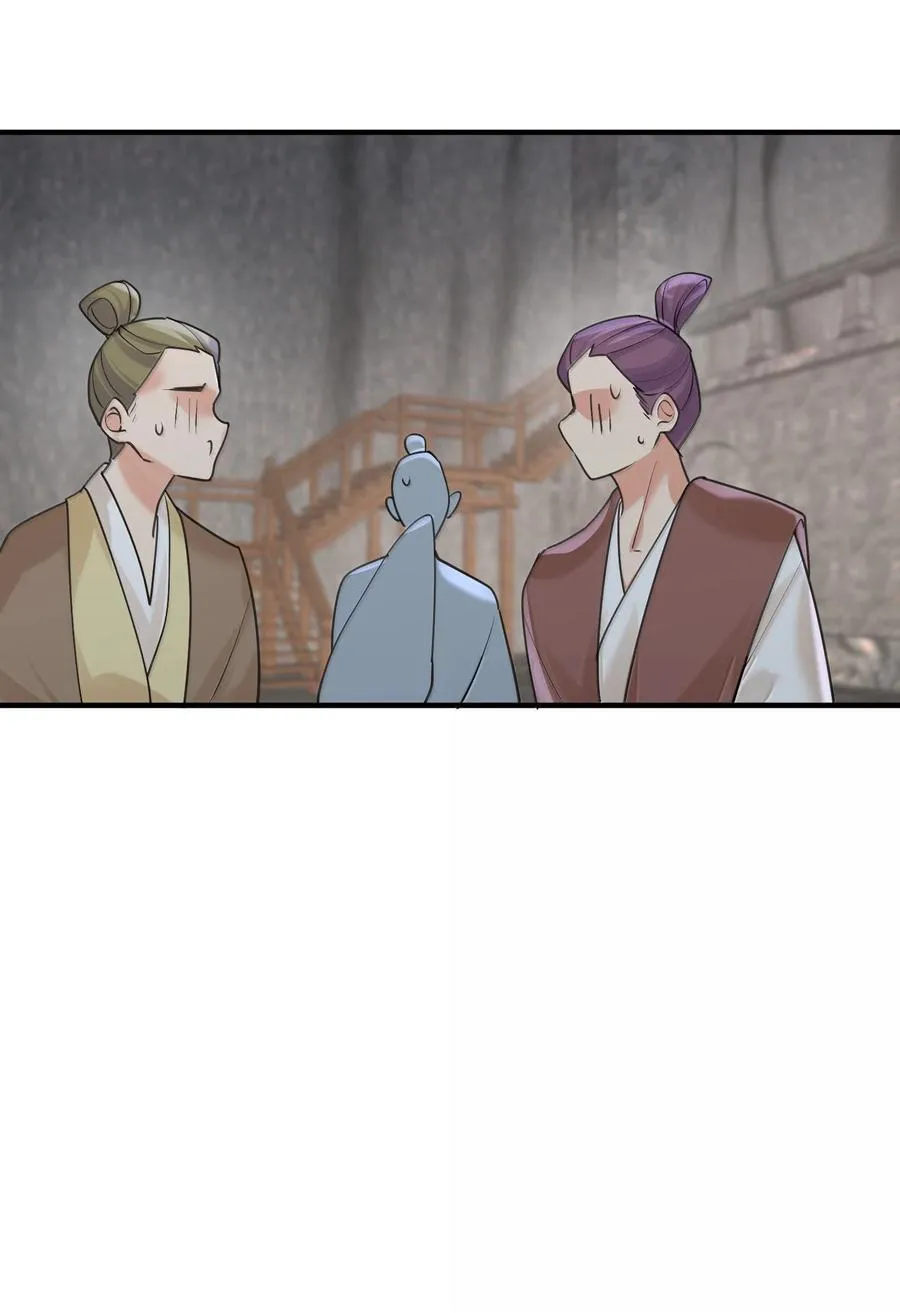 307 这身材25