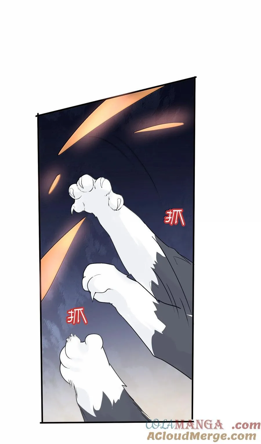 304 你简直是无赖21