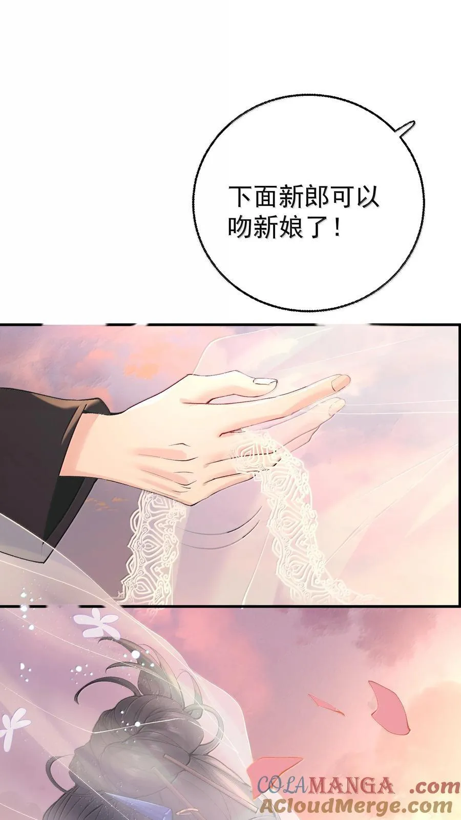 287 我愿意34
