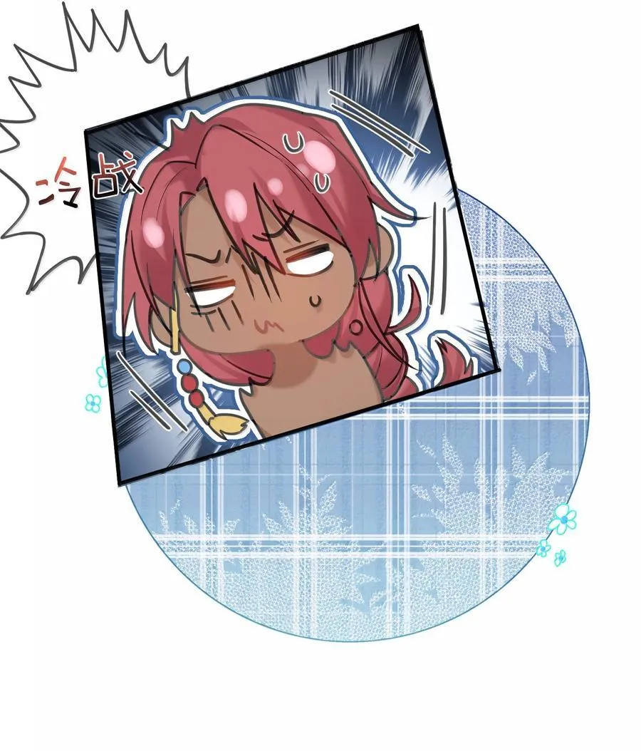 307 这身材29