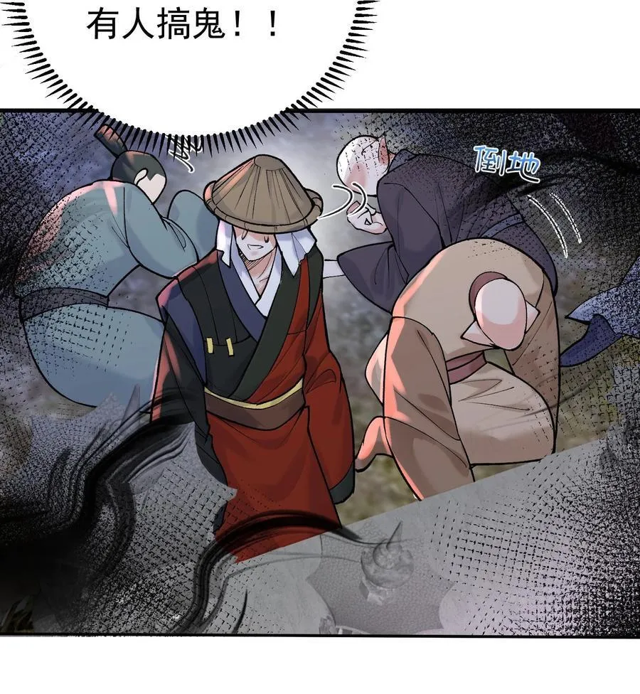 282 答错就爆衣33