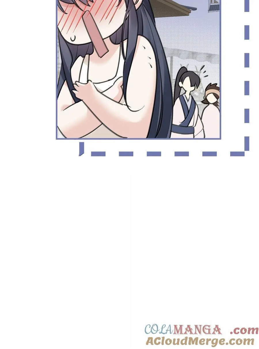 289 魅惑12