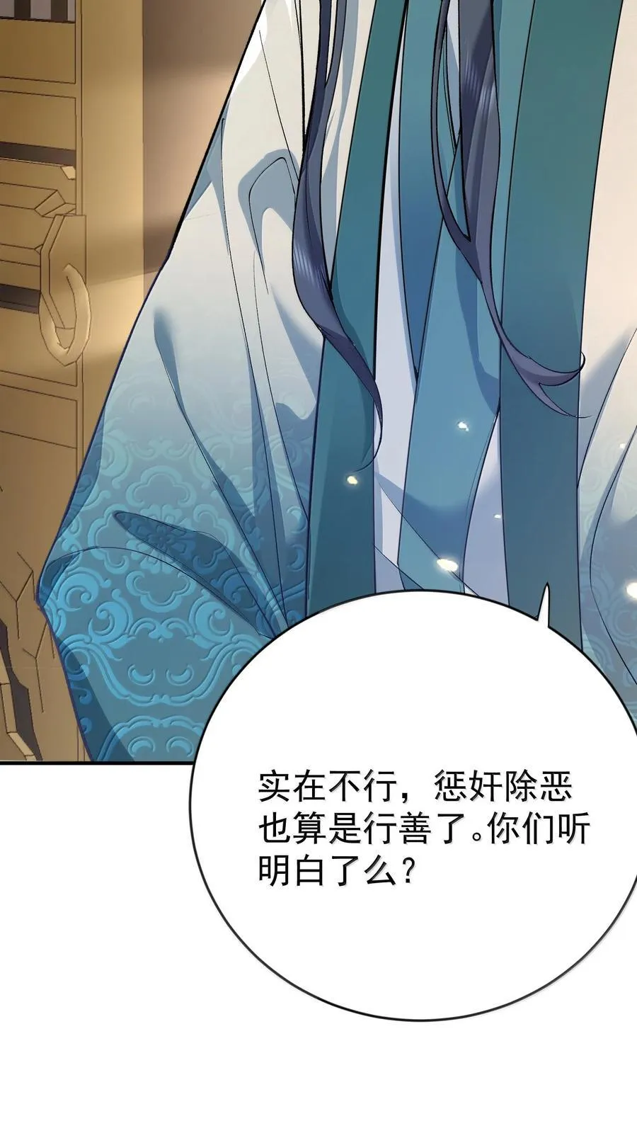 273 这个方案靠谱38