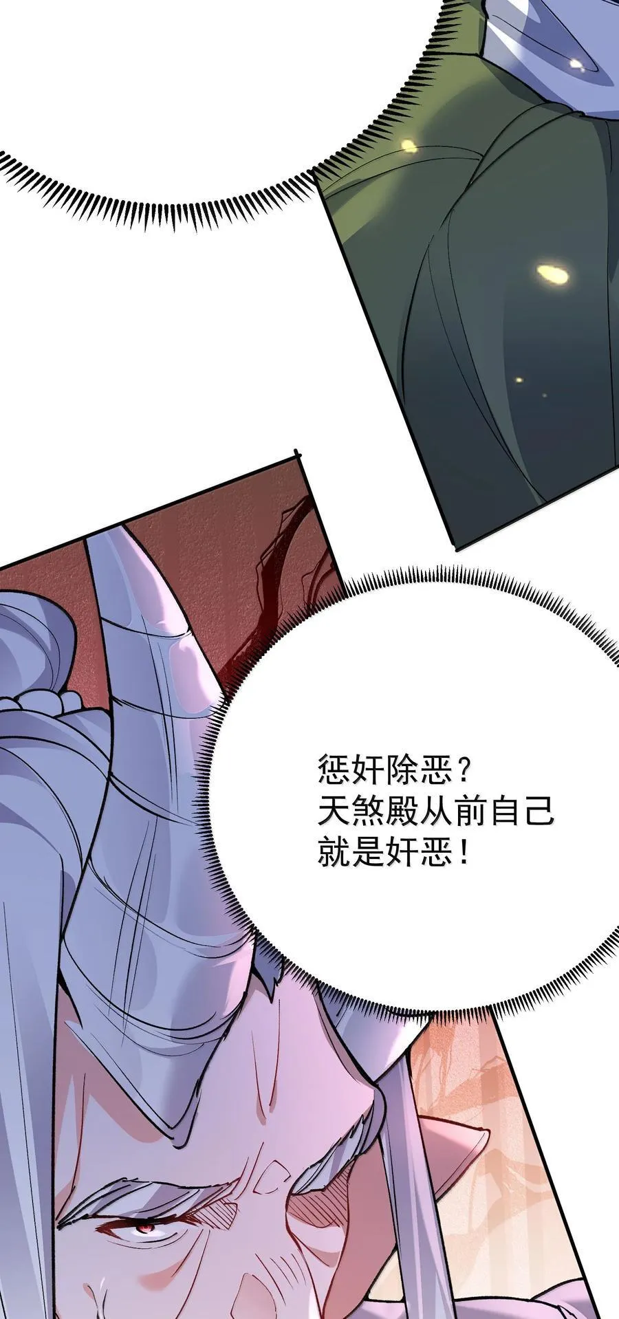 273 这个方案靠谱41