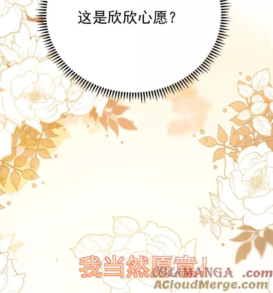 287 我愿意24