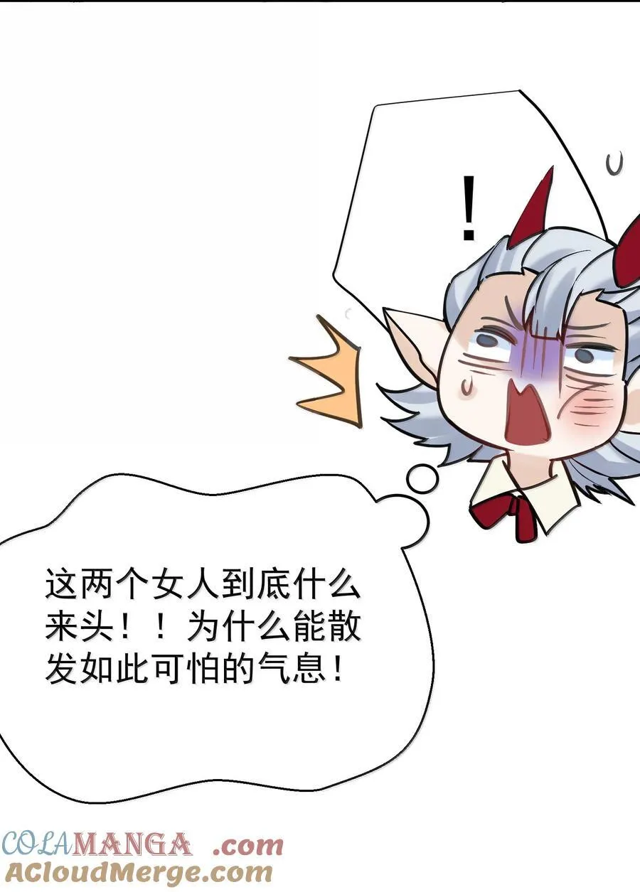 280 这位姑娘也是性情中人30