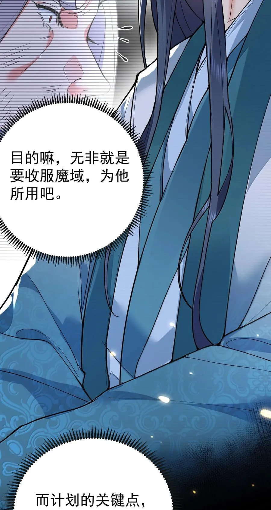 273 这个方案靠谱10