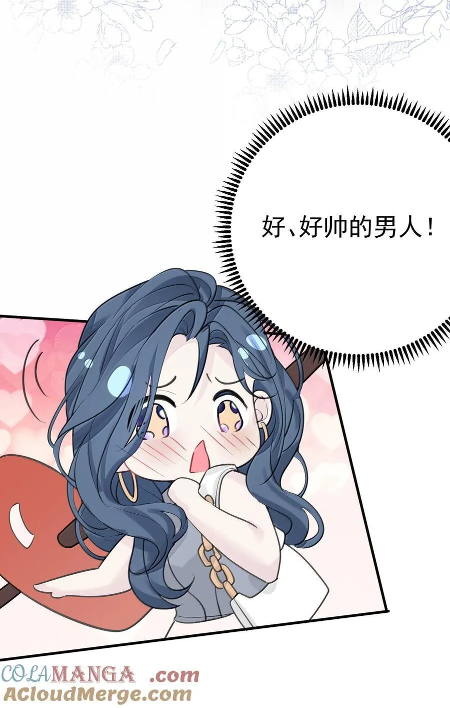 287 我愿意12