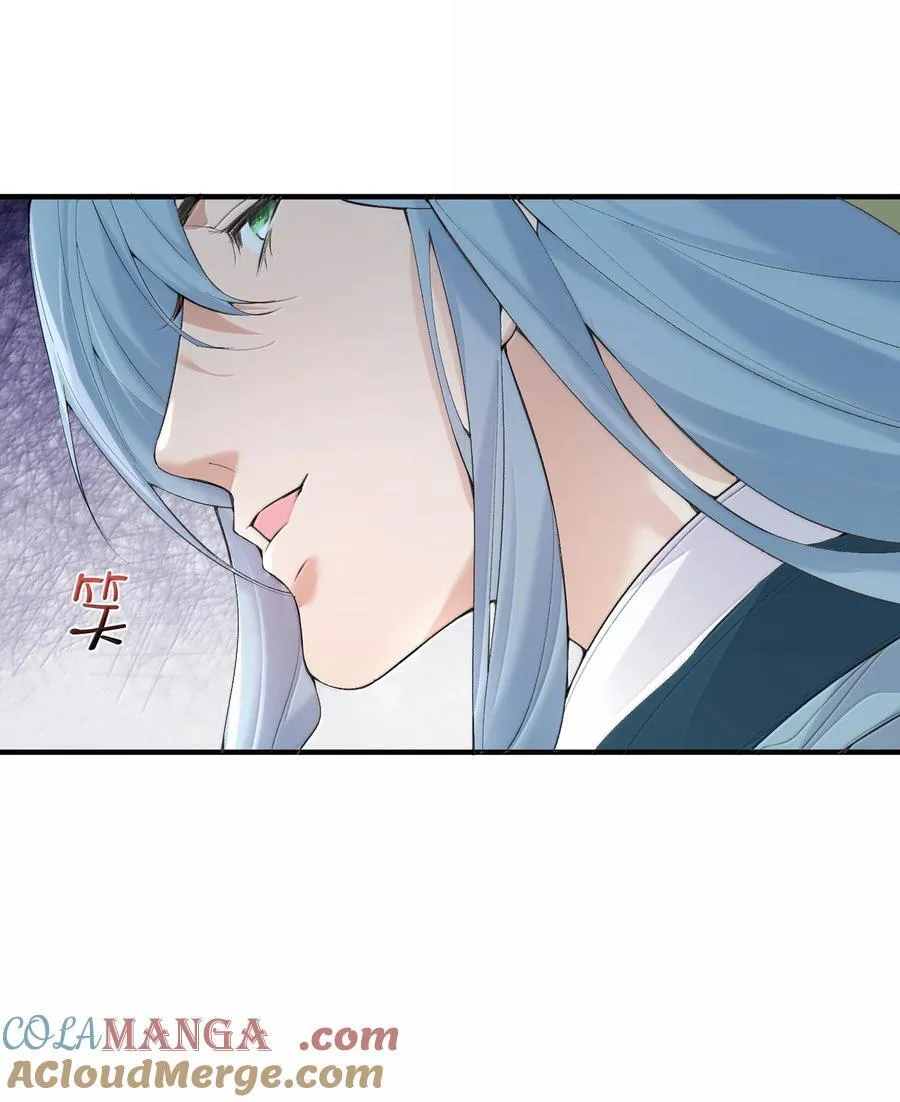 304 你简直是无赖6