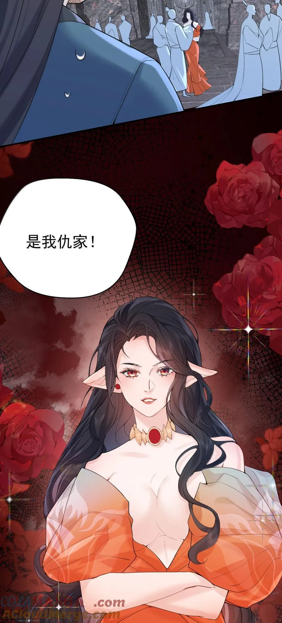 306 试图蛊惑14