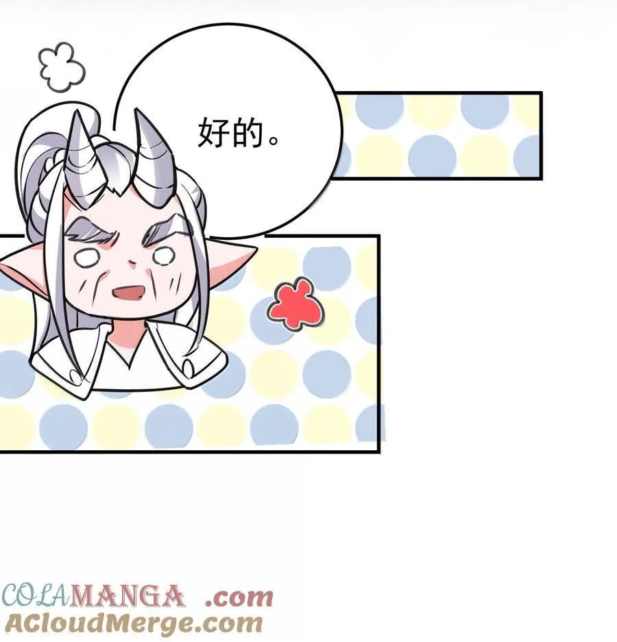 273 这个方案靠谱3