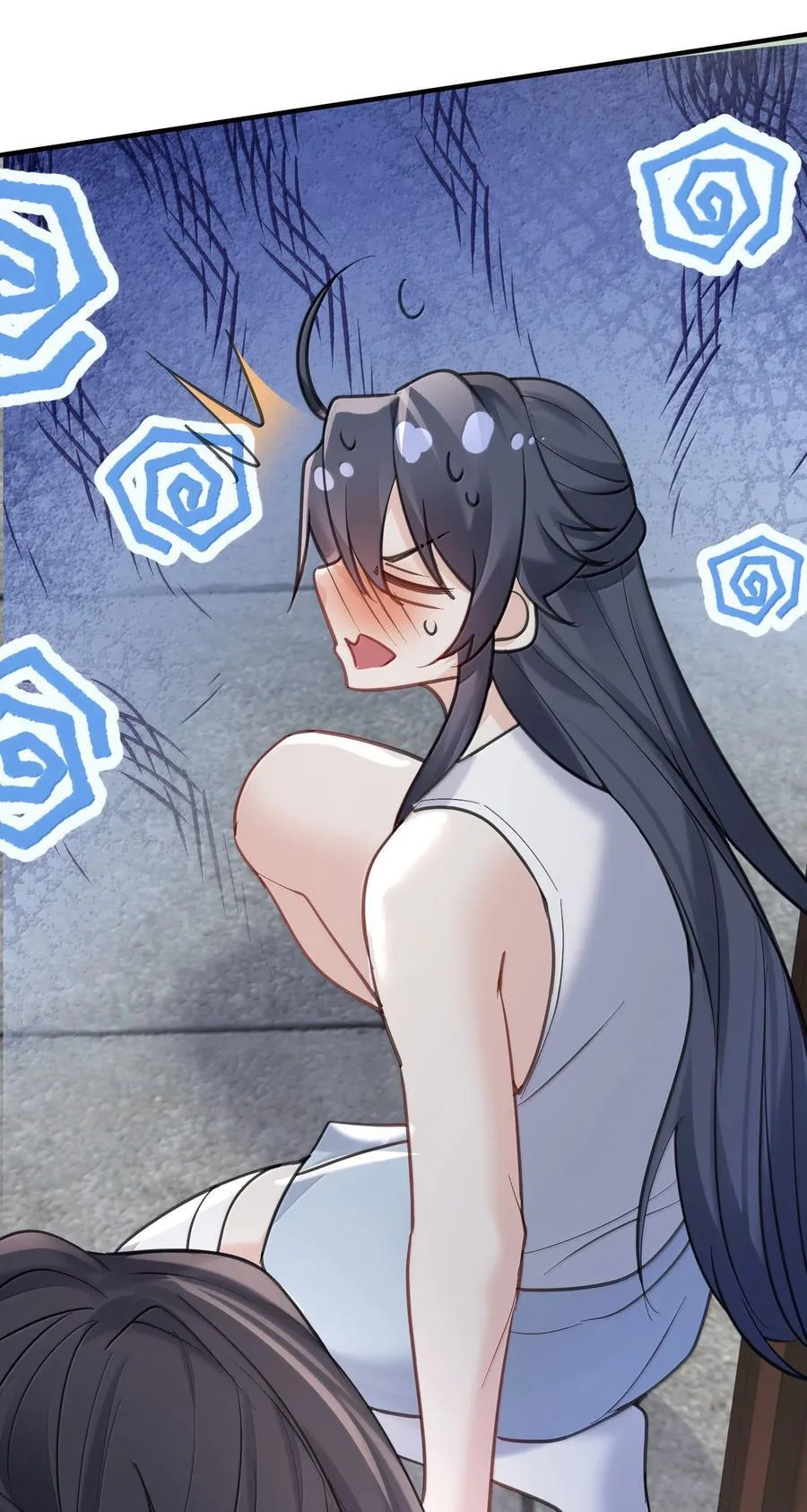 291 脱不下来了23