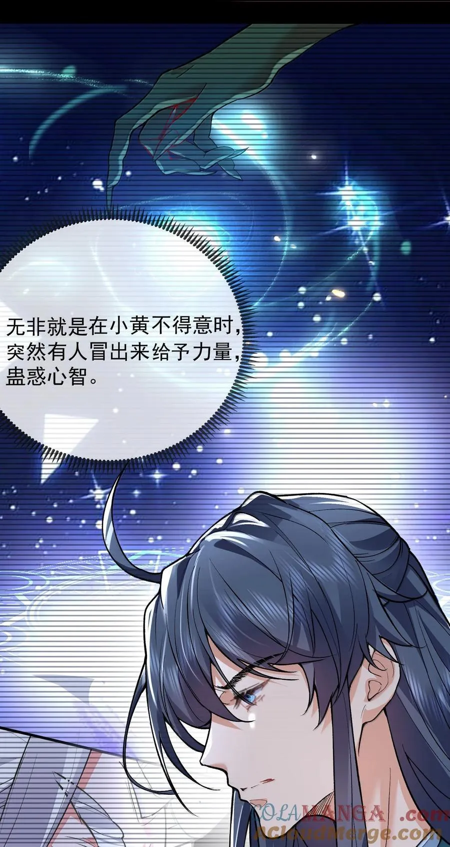 273 这个方案靠谱9