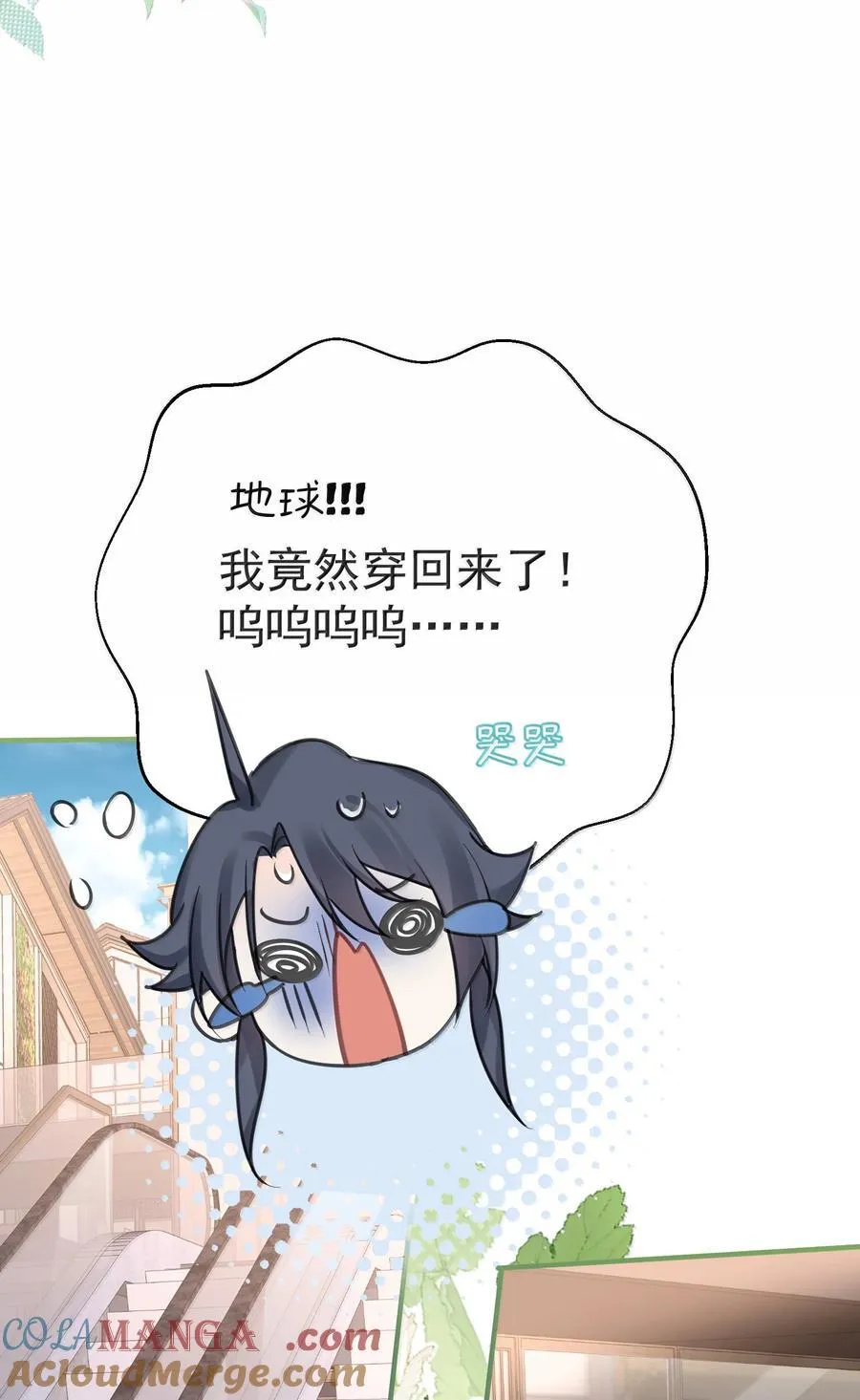 286 去度蜜月吧33