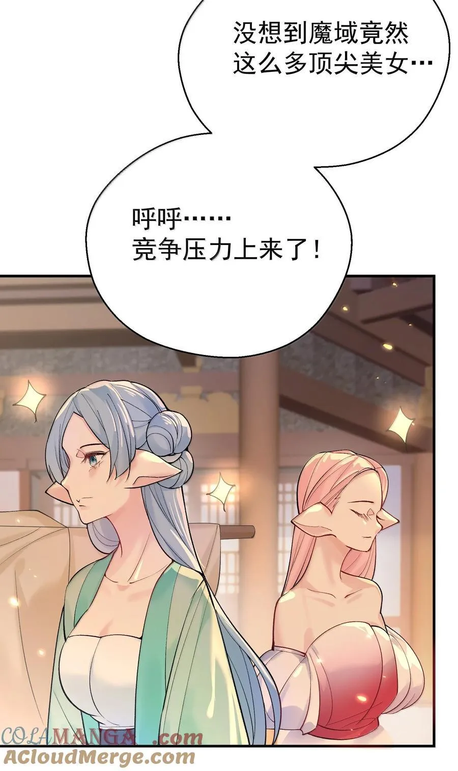 280 这位姑娘也是性情中人8
