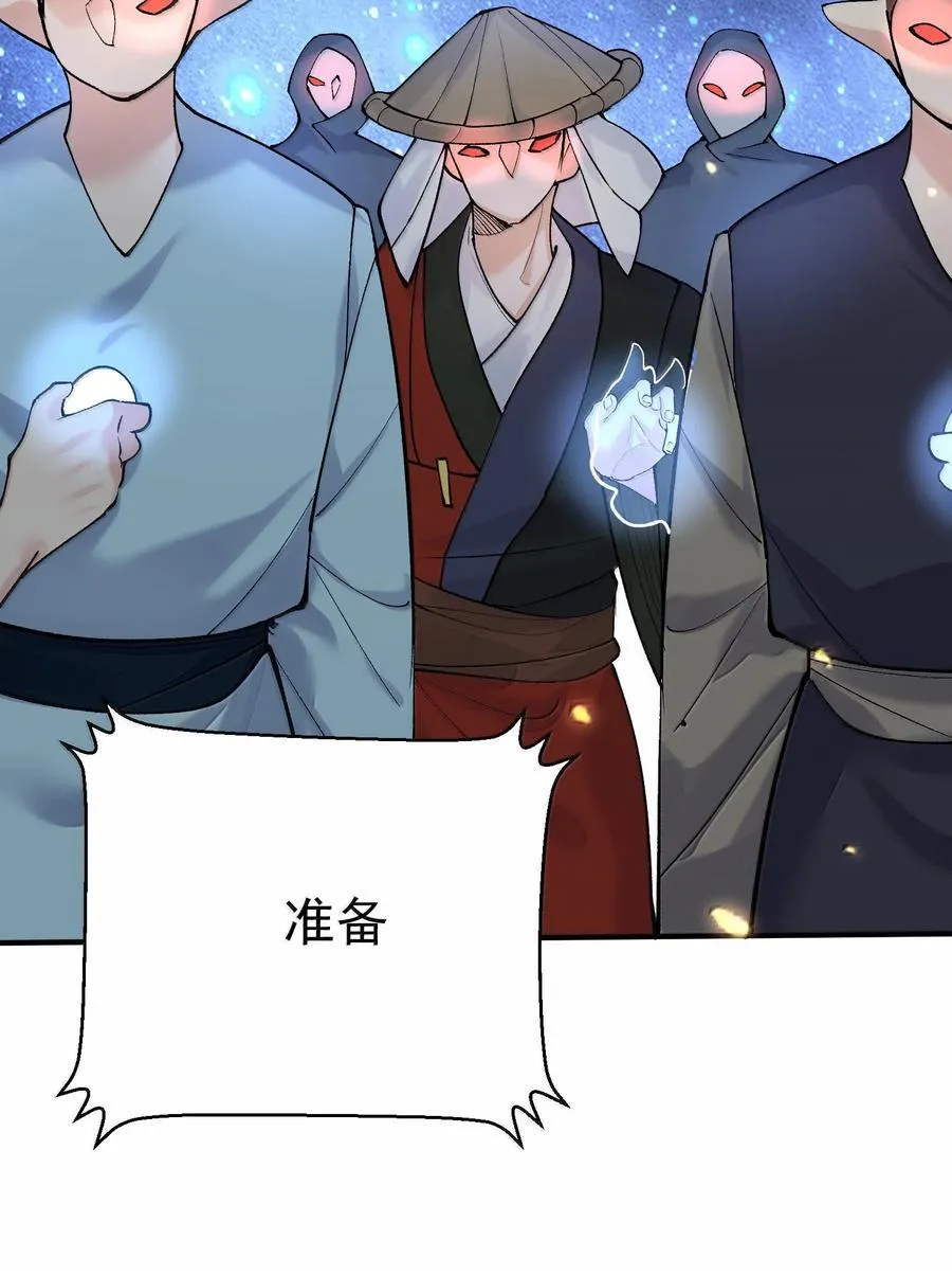 281 这就是恋爱的感觉25
