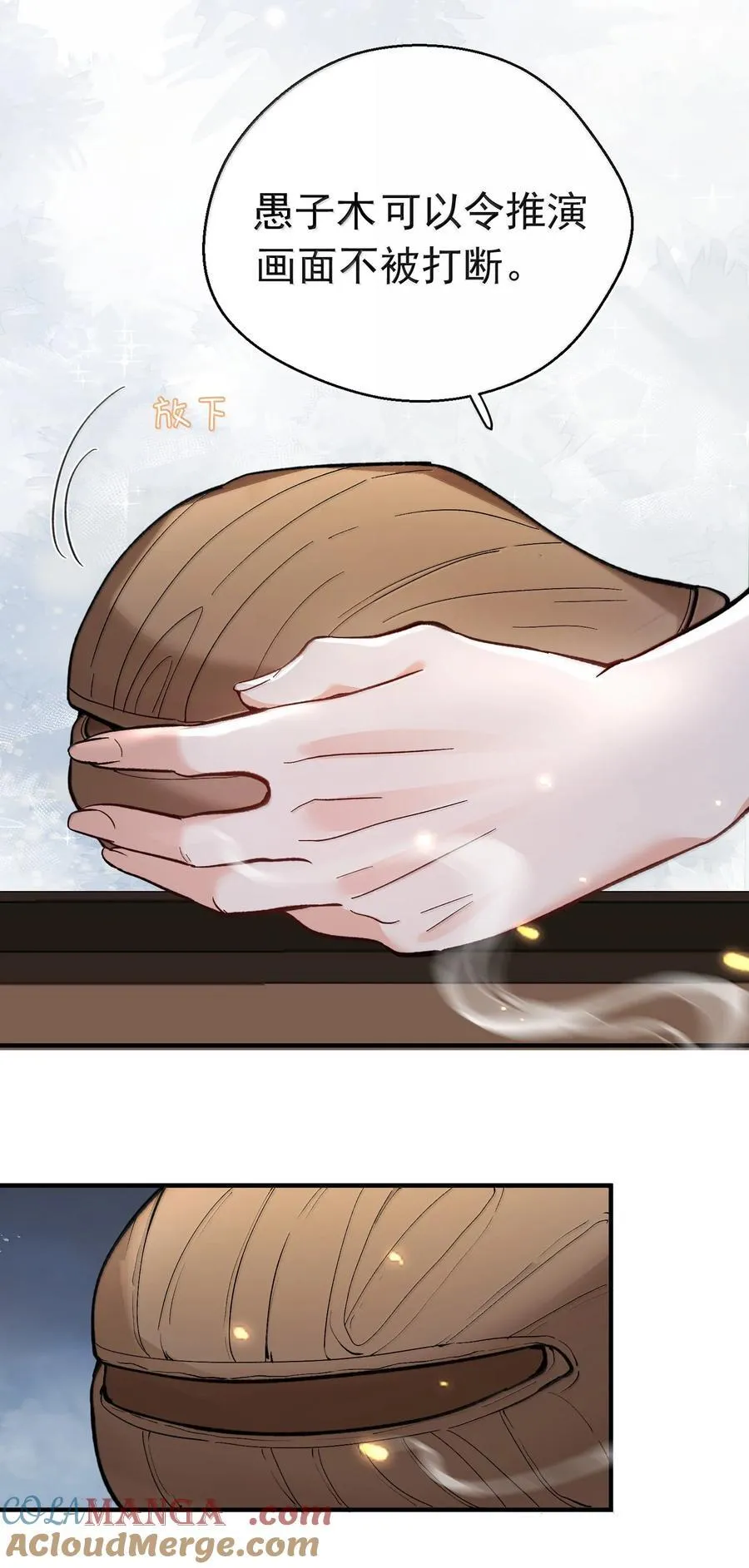 273 这个方案靠谱21