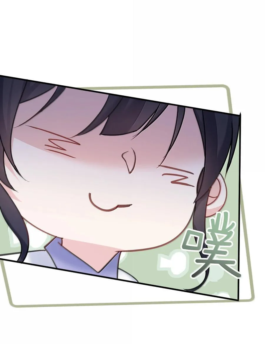 291 脱不下来了25