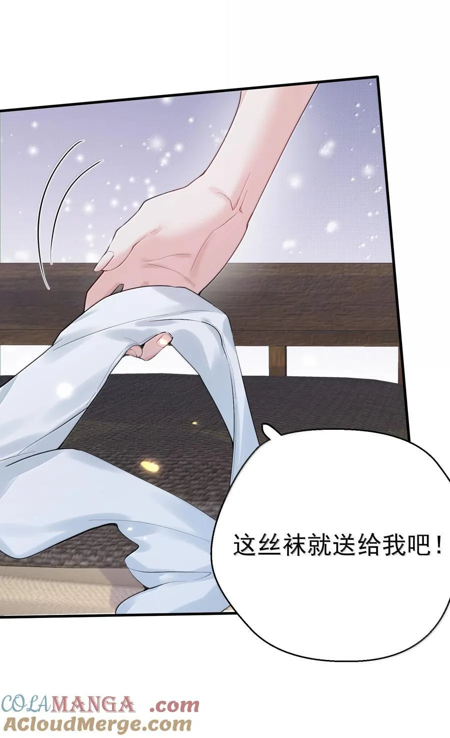 292 你有点面熟14