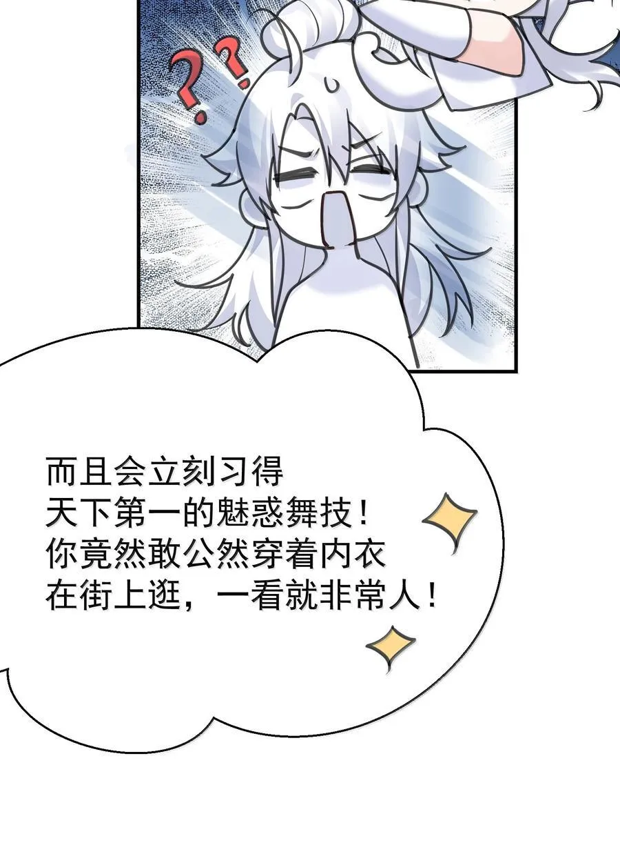290 天织丝27