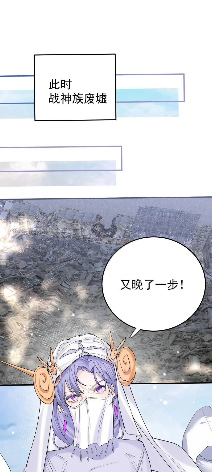 302 解救九尾狐27