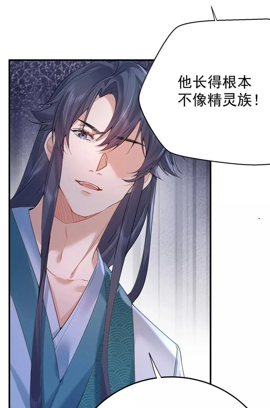 310 坏女人排行榜第一8