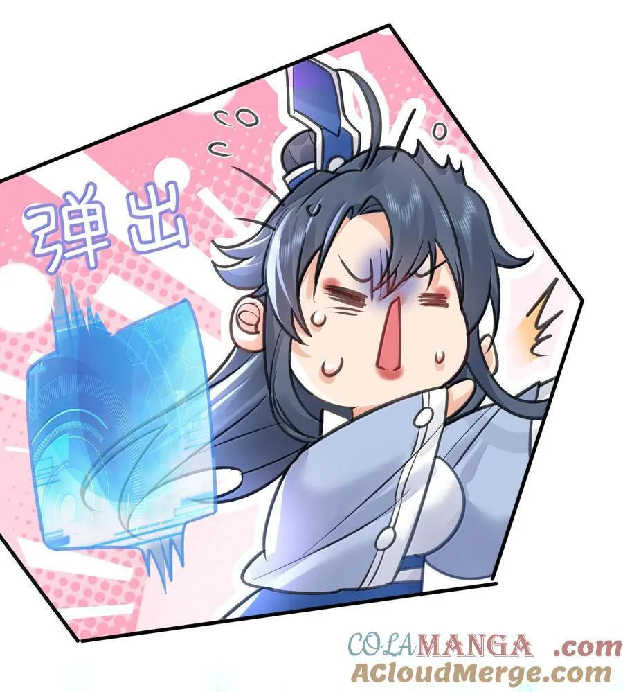 279 重振雄风26