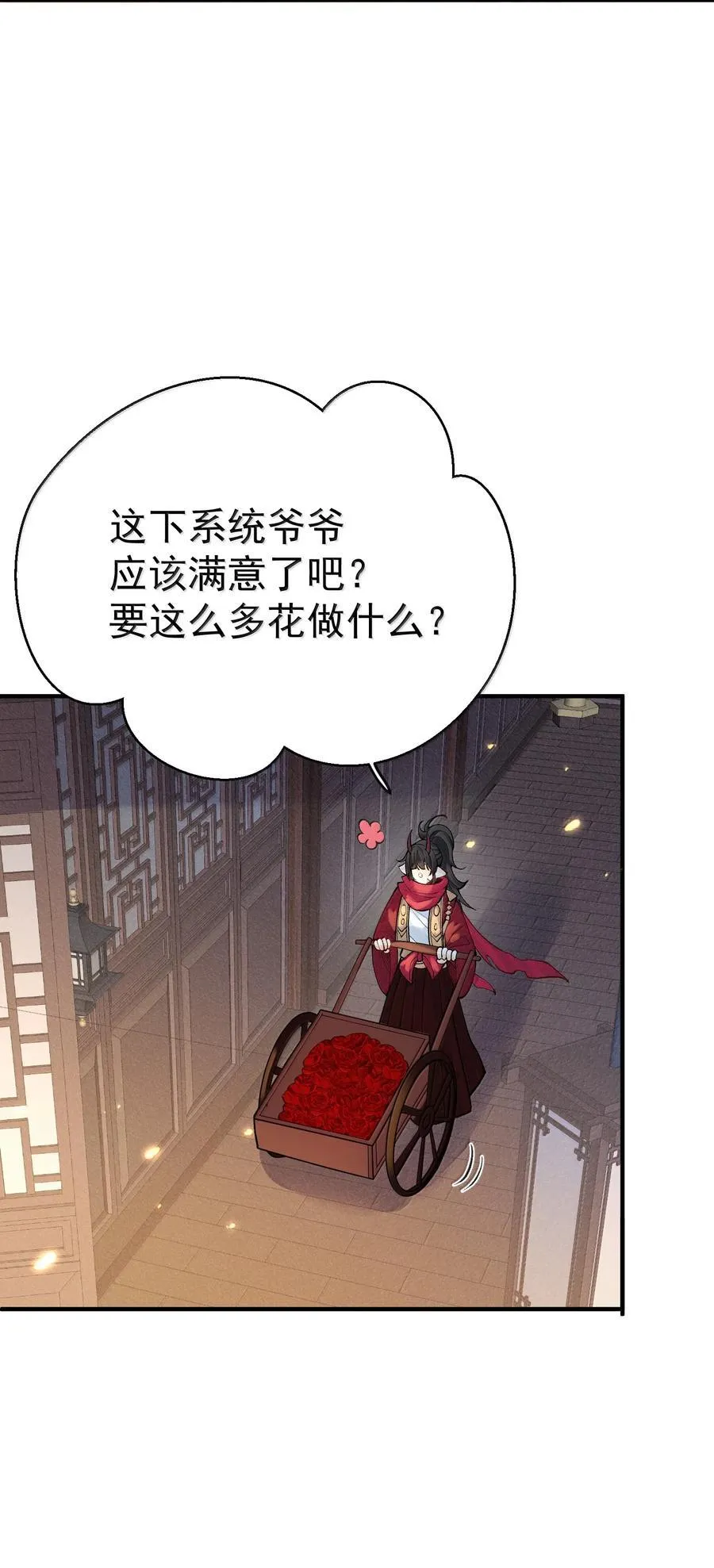 279 重振雄风11